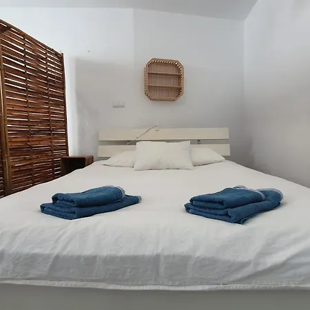 Appartement Beautiful With Patio