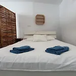 Apartamento Beautiful With Patio